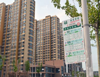 南通團裝活動融悅華庭